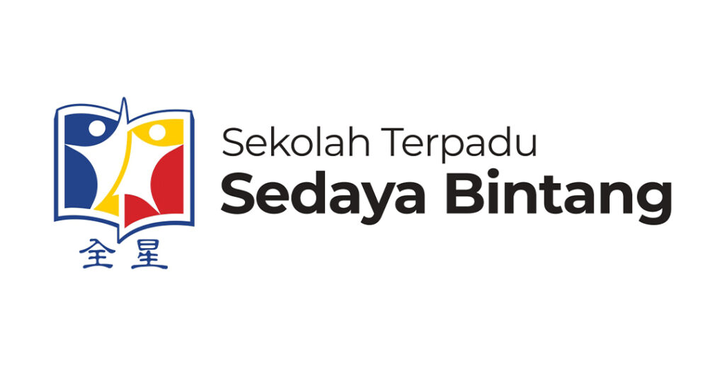 sedayu